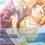 [青空下的约定 掌中乐园][汉化中文版][CK-GAL汉化组]