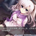 [G弦上的魔王][汉化Lavis版]