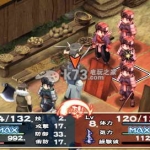 [传颂之物 携带版][汉化版][CK-GAL汉化组]