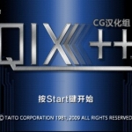 [天蚕变][简体中文汉化版][CG汉化组]