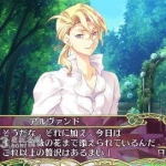[跨越真实][简体中文版][翼之梦汉化组]