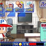 [实况力量职业棒球2010][简单汉化版]