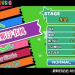 《轻音少女 放学后演唱会》(K-On! Houkago Live!!)日版（附加play汉化版）