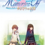 秋之回忆7誓约的记忆（Memories Off nd)