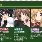 这间活动室被不回家部占领了携带版：学园夏日战争篇