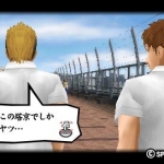 《喧哗番长 兄弟 塔京战斗皇朝》(Kenka Banchou Bros. Tokyo Battle Royale )中文版