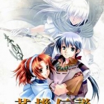 英雄传说3白发魔女 中文版下载