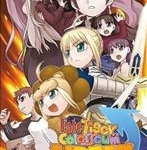 Fate Tiger大乱斗 中文版下载