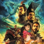 三国志9强化版 中文版下载