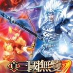 真三国无双联合突袭 中文版下载