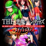 驱魔圣女 汉化版下载