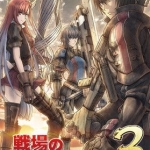 战场女武神3 中文V3版游戏下载
