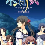水月2携带版 日版高速下载