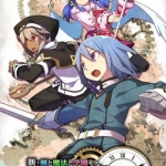 新剑魔法与学园刻之学园 日版下载
