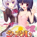 甜点时间携带版 日版游戏rom下载
