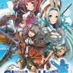 光辉同盟 日版破解版下载