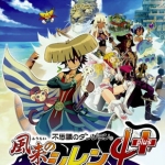 风来的西林4加强版 汉化版下载