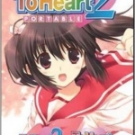 To heart2 完美汉化版下载