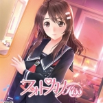 **女友kiss 日版