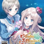 梅露露的工作室加强版 欧版