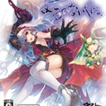 无夜之国中文版 白金存档