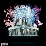 最终幻想世界 中文整合版+DLC