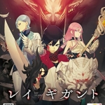 寄神骑士 日版