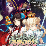 英雄战姬 日版