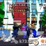 《幻象破灭者 战斗乐园》日版VPK下载