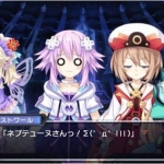 《超女神信仰 诺瓦露 激神黑之心》日版VPK下载