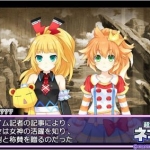 《超次元动作海王星U》日版VPK下载