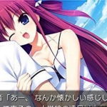 《灰色的迷宫强化版》日版VPK下载