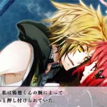 《黑蝶之Psychedelica》日版VPK下载