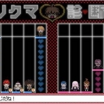 《超级弹丸论破1-2》日版VPK下载