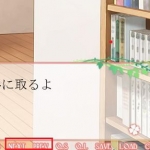 《FLOWERS夏篇》日版VPK下载