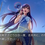 《灰色的乐园 LE EDEN DE LA GRISAIA》日版VPK下载