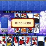 《Fate/stay night 新星》日版VPK下载