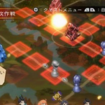 《大王国》日版vpk下载