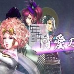 《战国无双4-2》港版中文Mai下载【含DLC+1.01补丁】