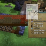 《勇者斗恶龙 创世小玩家》含DLC港版中文Mai下载