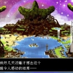 《勇者别嚣张3D》中文汉化版NONPDRM下载
