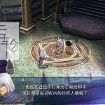 《伊苏 起源》中文NONPDRM下载