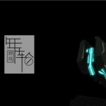 《心灵判官 无法抉择的幸福》港版中英文NONPDRM下载