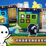 《小小白日梦》国行中文NONPDRM下载+1.02补丁