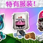 《麻布仔快跑》港版中文Mai下载【1.01+DLC】