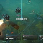 《地狱潜者》国行中文NONPDRM下载
