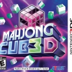 上海3D方块 美版