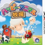 快乐动物牧场 日版