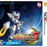 徽章战士7锹形虫版 日版