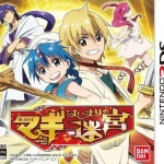 魔笛magi起始的迷宫 日版